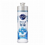キュキュット　クリア除菌　本体