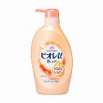 ビオレu ポンプ 480ml 花王
