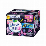 ロリエしあわせ素肌超スリム４０特に多い夜用羽９コ
