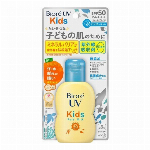 ビオレＵＶ　Kids　ピュアミルク