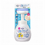 ビオレＵＶ　Kids　ピュアミルク