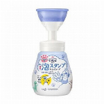 キュレル 潤浸保湿モイストリペアシートマスク ４枚