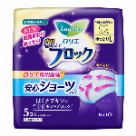 花王 ビオレUV アクアリッチ アクアプロテクトローション 70ml