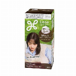 ギャッツビー　ムービングラバー　スパイキーエッジ　80ｇ