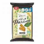 66g パリッカ