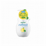 ナイーブ ボディソープ 530mL (ポンプ)