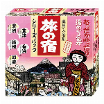 旅の宿　とうめい湯シリーズパック(医薬部外品) 【 クラシエホームプロダクツ販売 】 【 入浴剤 】