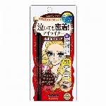 ヒロインメイク ボリューム＆カールマスカラ アドバンストフィルム 01漆黒ブラッ..