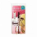 伊勢半ヒロインメイクプライム リキッドアイライナー 01 0.4ml