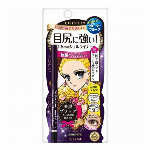 ヒロインメイク　ロングUPマスカラ　スーパーウォータープルーフ02ブラウン アイ..