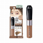 ヘビーローテーション　カラーリングアイブロウEX　12 グレイッシュベージュ