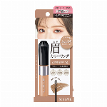 ヘビーローテーション　カラーリングアイブロウEX　13 マイルドブラウン