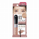 ヘビーローテーション　カラーリングアイブロウEX　14 シフォンベージュ
