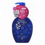 【廃番/仕入不可】エリクシール シュペリエル エンリッチド リンクルクリーム Ｌ..