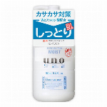 資生堂ウーノ　クリームパフェクション