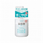 UNO　スキンケアタンク（さっぱり）