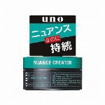 資生堂　マシェリ　フレグランス　ボディソープ　(450mL)