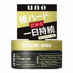 資生堂 TSUBAKI ツバキ プレミアムリペアマスク 180g