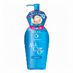 資生堂 UNO ウーノ スキンセラムウォーター 化粧水 200ml