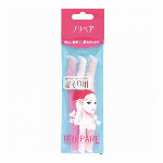 資生堂 プリペア顔そり用（L） (3本入)