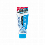 フエキやさしい薬用クリーム