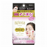 バリアリペア シートマスク