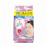 マンダム ビフェスタ うる落ち水クレンジングシートモイスト 46枚入