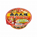横浜発祥サンマー麺
