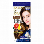 サロンドプロ ザ・クリームヘアカラー 4 ライトブラウン