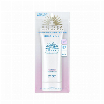 パーフェクトＵＶ　スキンケアジェル　Ｎ / 90g