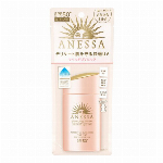 資生堂 アネッサ パーフェクトUV マイルドミルク N ( 60ml )/ アネッサ