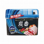 小久保工業所 炭番 150g