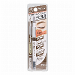 サナ　ニューボーン　Wブロウ　EX N B7　マロンブラウン