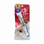 サナ　ニューボーン　Wブロウ　EX N B11　ビターブラウン