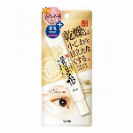 サナ なめらか本舗リンクルジェルクリームN 100g