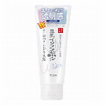 サナなめらか本舗 リンクルアイクリーム Ｎ２０Ｇ