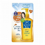 ソフティモ　メイク落としシート　ヒアルロン酸　52枚