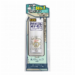 コーセーコスメポート クリアターン 純国産米マスク EX 40枚入