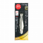 ステンレス製つめきりし＋革製収納ゲース付き[G-3126]