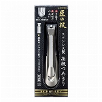 紀陽除虫菊 ミルキー入浴剤 ポコちゃんボトル バナナミルクの香り700g