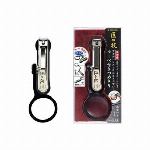 匠の技 刃間の広いステンレス製つめきり G-1203