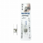 ステンレス製高級つめきり S金属キャッチャー付き[G-1301]