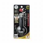 ステンレス製 つめ飛びガードL[G-1209]