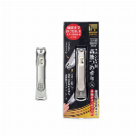 ステンレス製 ルーペ付深爪防止つめきり[G-1309]