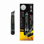 ステンレス製高級つめきり(直線刃)L磁石式ゲ一ス付き[G-1130]