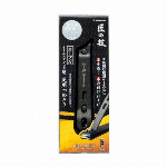 オールステンレス製足用つめきり カープ刃[G-1035]