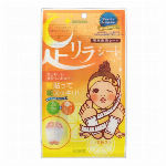 かえで3個目❣️休足時間 ツボ刺激ジェルシート 12枚入×30 Amazon.co.jp: 休足時間ツボ刺激ジェルシート 12枚【3個セット