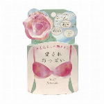 ペリカン石鹸　恋するおしりヒップケアソープ