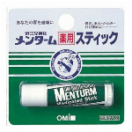 エスケーツー フェイシャルトリートメント エッセンス ( 230ml )