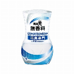 Ｓｗ香るＳｔグランパルファムノアール